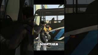 ПРОСТЫЕ & БЫСТРЫЕ способы получения BONUS POINT на сервере GTA 5 RP