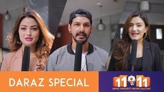 All you need to know | Daraz 11/11 | Special Episode | We Asked