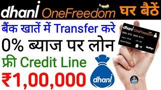 Dhani One Freedom Card | Dhani One Freedom Card Kya Hai 2022