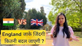 How different is an Indian life in England? India VS England