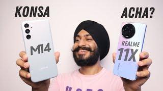 Best 5G Phone Under ₹15,000 | Realme 11x 5G vs Samsung Galaxy M14 |