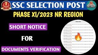 Phase 11 NR Region Update  | Short Notice For Document Verification | Selection Post DV Scheduled 