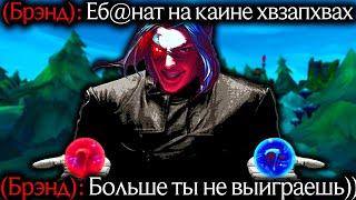 Каин - САМЫЙ ИМБОВЫЙ ЛЕСНИК!!! | Лига легенд Каин | Каин | League of Legends