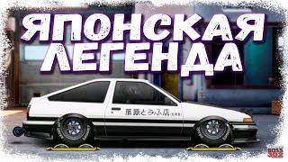 ПОСТРОЙКА TOYOTA AE86 В СТОКЕ | «ХАЧИРОКУ» БУДЕТ ЖЁСТКО ФАРМИТЬ | Drag Racing Уличные гонки