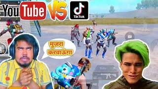 Youtube vs tiktok pubg mobile || Antaryami Gaming