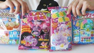 Popin'Cookin' Special Pack Japanese Interesting Souvenir Colorful DIY Candy ASMR