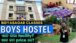 Boys Hostel in Bidyasagar classes. #bidyasagarclasses #ouat #neet #ssbtgt #ouat2025