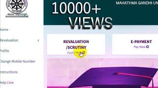 How to apply revaluation in MG university ll how to create student portal in MG university site