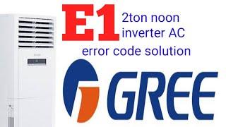 Gree ac E1 error code solution Urdu/Hindi
