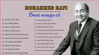 BEST OF MOHAMMAD RAFI HIT SONGS Mohammad Rafi Old Hindi Superhit Songs