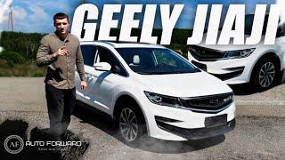 Китайский минивэн за 1.5млн рублей! Geely Jiaji