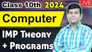 Important Questions in Computer Applications | Theory + Programs | 2024 Board Exams