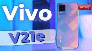 Обзор Vivo V21e