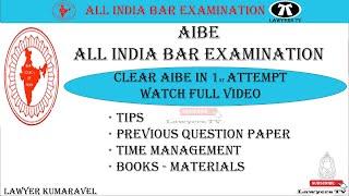 AIBE Exam Preparation Tips in Tamil | All INDIA BAR EXAM | Syllabus and Full details | Lawyers TV