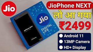 Reliance Jio Phone NEXT Price & JioPhone Next All features