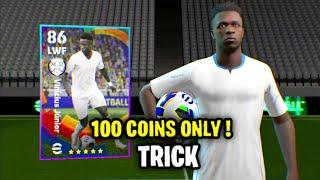 Trick To Get 102 Rated Vinicius Junior From Spanish League In eFootball 2025 Mobile