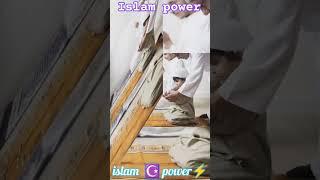 islamic Video makka madina #madina #dream #madinamakka #imaan #love