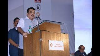 NCI Phase 1 Inauguration : Speech by Union Minister Hon. Shri. Nitinji Gadkari