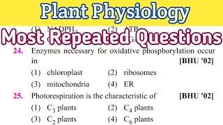 plant physiology || plant physiology mcq || biology most repeated questions (18)