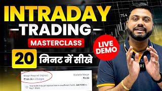 Intraday Trading Masterclass In Hindi | Intraday Trading For Beginners | Intraday Trading In 20 Min