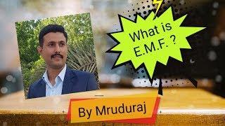 What is EMF | by mruduraj | what is Electro motive force