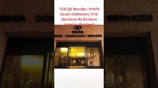 Tcs buyback news ll tcs q2 result ll tcs share latest news#stockmarket #shorts