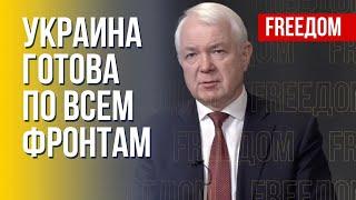 Угроза наступления из Беларуси. Новые операции ВСУ на юге. Видение Маломужа