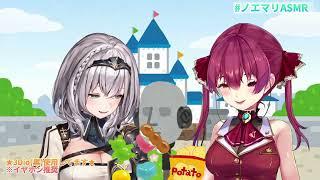 Hololive Collab Heartbeat ASMR Compilation (Noel, Marine, Lamy, Choco, Mel)