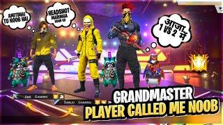 2 Grandmaster Players Called Me NOOB  - आजा 1 vs 2 में || Free Fire || Desi Gamers