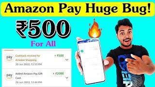 Amazon Pay Huge Loot Today  Earn ₹500 Flat Cashback Per Account