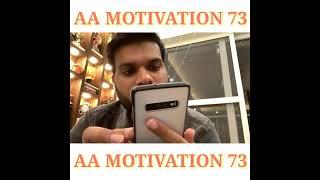 AA Motivation 73 || Asmita Vasani || Promoted YouTube Channel