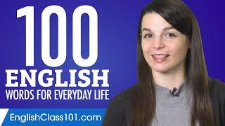 100 English Words for Everyday Life - Basic Vocabulary #5