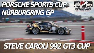 PSC Nürburgring - Vollgas im Porsche GT3 Cup - Steve Caroli