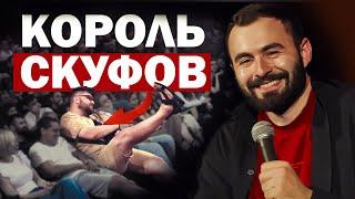 ХЕТАГ ХУГАЕВ КРАСНОДАРНУЛСЯ  Х ВЛОГ №2