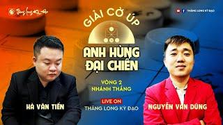 [LiveCoUp] Hà Văn Tiến (Hà Nội) vs Nguyễn Văn Dũng (Lào Cai) | 10p+5s chạm 7 – Trận 4 nhánh thắng