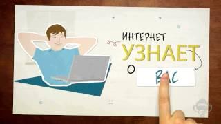 2D анимационный ролик с элементами инфографики