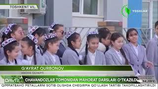 Chavandozlar maktabi tomonidan mahorat darslari oʻtkazildi