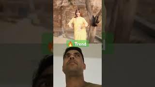 didiya ke devra#views #duet #instagram #trendingshorts #trending #viralvideo #viewers #shortsvideo