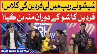 Shishu Diss Fardeen | Game Show Pakistani | Pakistani TikTokers | BOL Entertainment