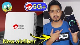 Airtel xstream airfiber new device | Airtel 5g router | Airtel launched new airfiber device