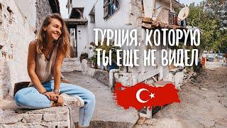 Путешествие по Турции на машине / Небанально без отелей и "all inclusive" / Измир и деревня Шириндже