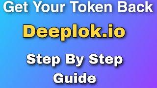 Emergency Withdraw Token from Deeplock Locker |