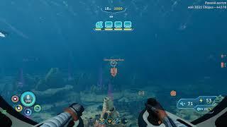 Где найти Станцию Омега в Subnautica  Below Zero?