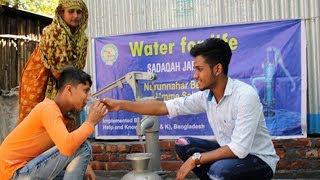 Water for life sponsored by Nurunnahar Begum, Umme Salma and Moshihur Rahman