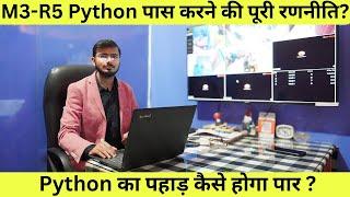 Python M3R5 ko kaise pass kare ? Python passing trick | O Level Kaise Pass Kare ?