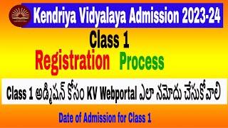 Kendriya Vidyalaya Admission 2023-24 Online Registration Process,Admission & information #kvs