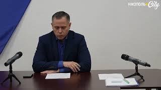 Олександр Саюк про бюджет Нікополя на 2025 рік