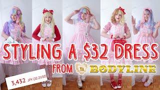 Styling a $32 Dress | How to wear Bodyline well