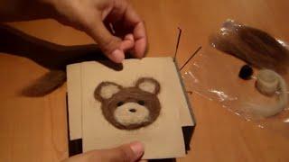 Wool Painting Beginner Tutorial: Needle Felting 2D Bear