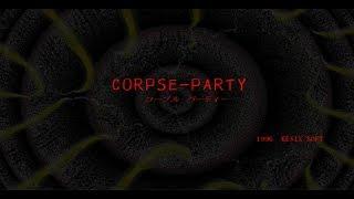 Corpse Party(PC-98)-Instalación en español